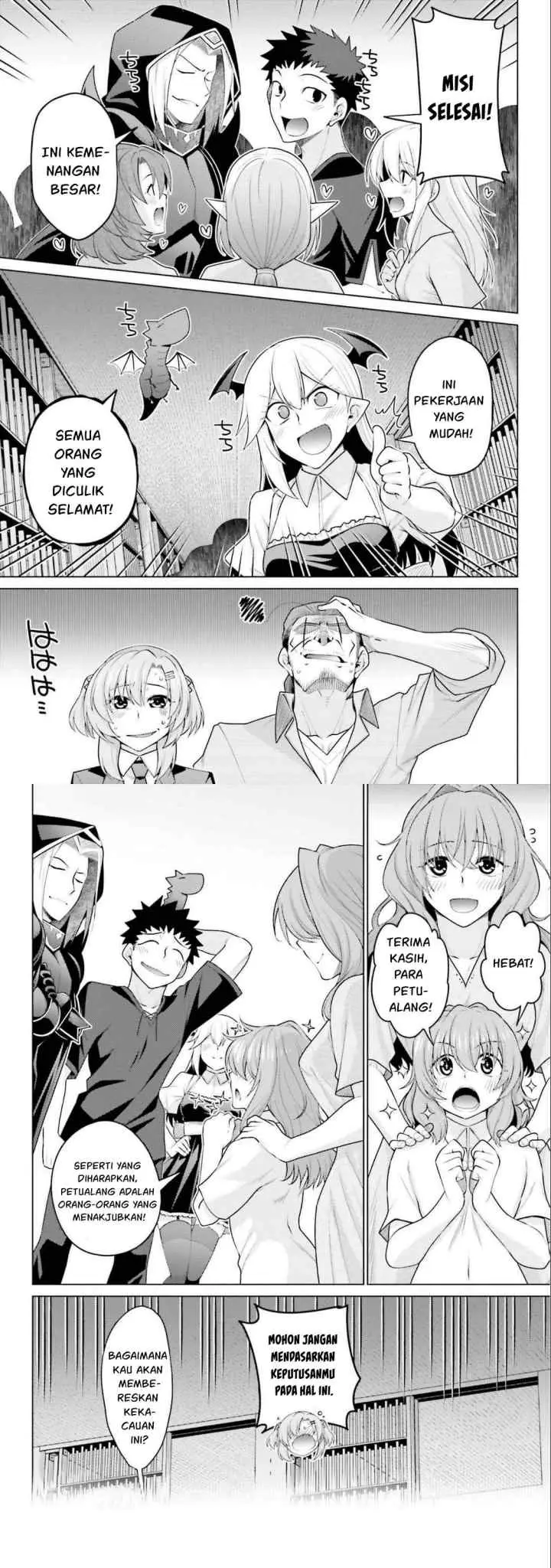 Hanitora! Shoukan Yuusha wo Hameru Honey Trap Hoi Mou chapter 16 halaman 13