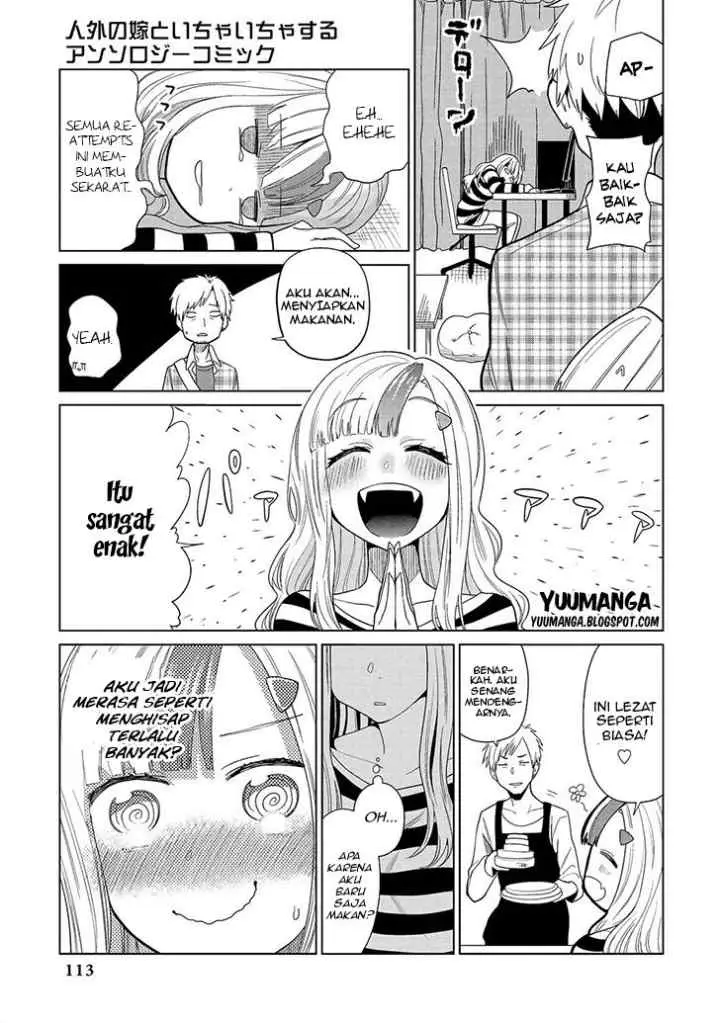 Jingai no Yome to Icha Icha suru - Anthology Comic chapter 7 halaman 10