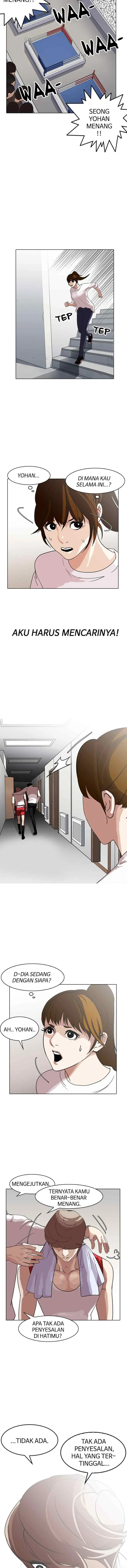 Lookism chapter 138 halaman 7