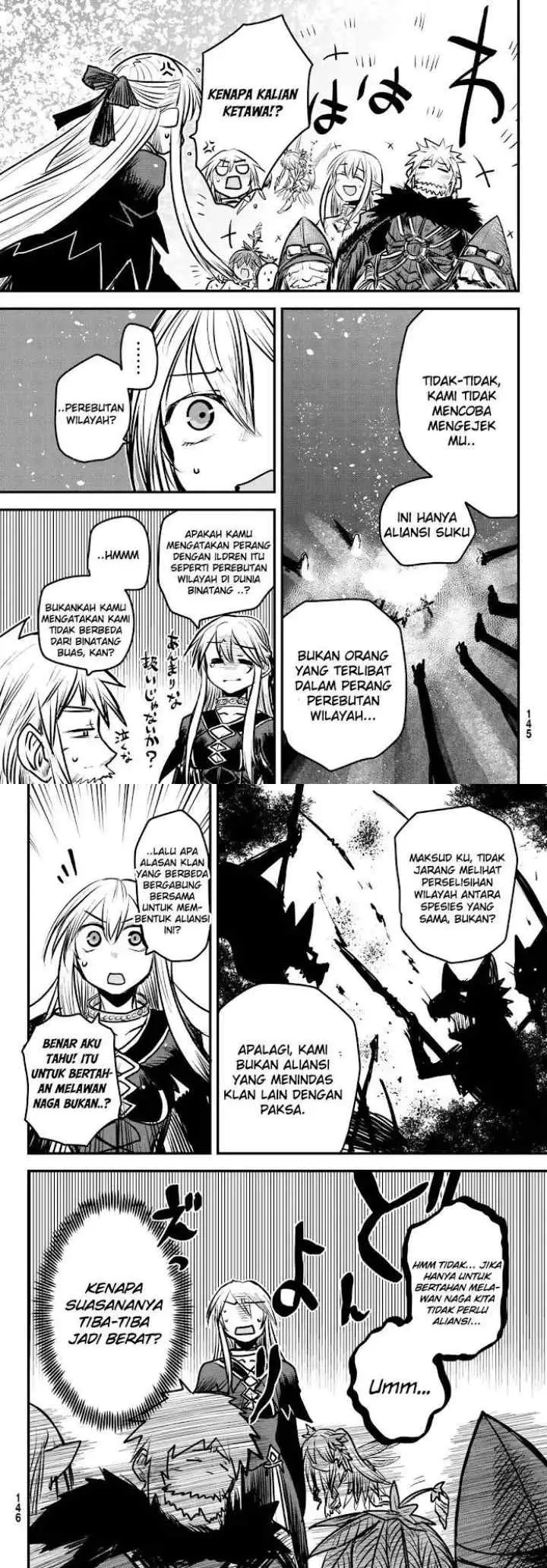 Hime Kishi wa Barbaroi no Yome chapter 6.2 halaman 6