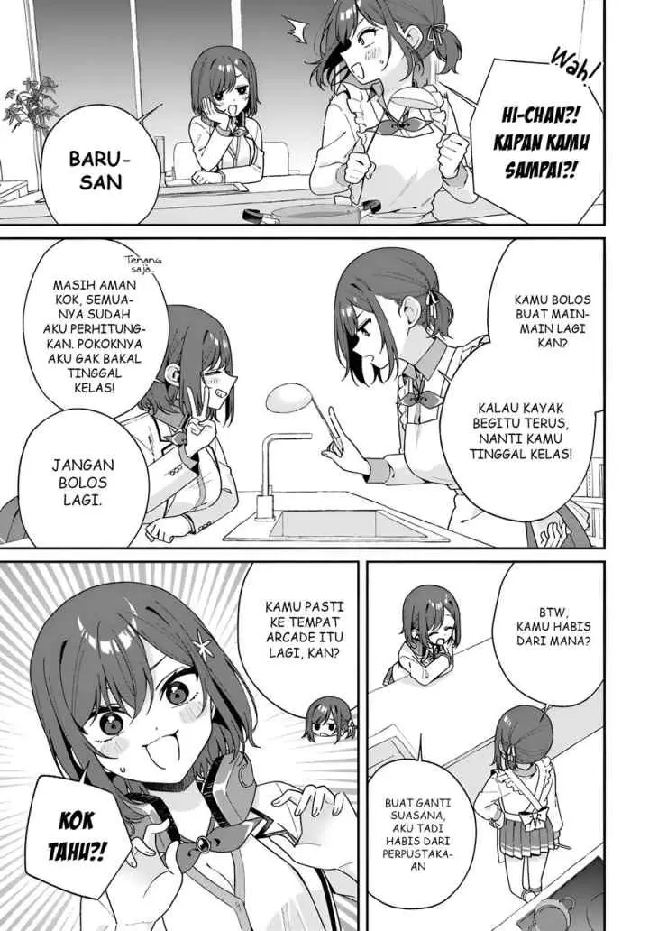 Futago Matomete Kanojo Ni Shinai chapter 1.5 halaman 4