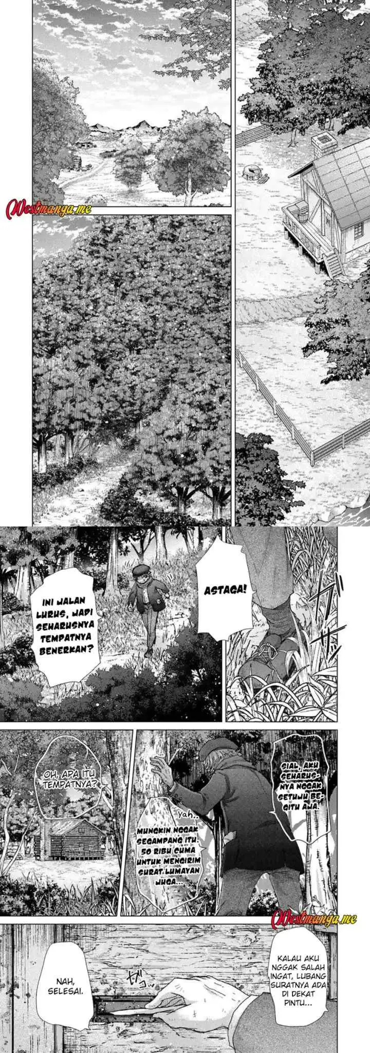 Hazure Skill chapter 44 halaman 16