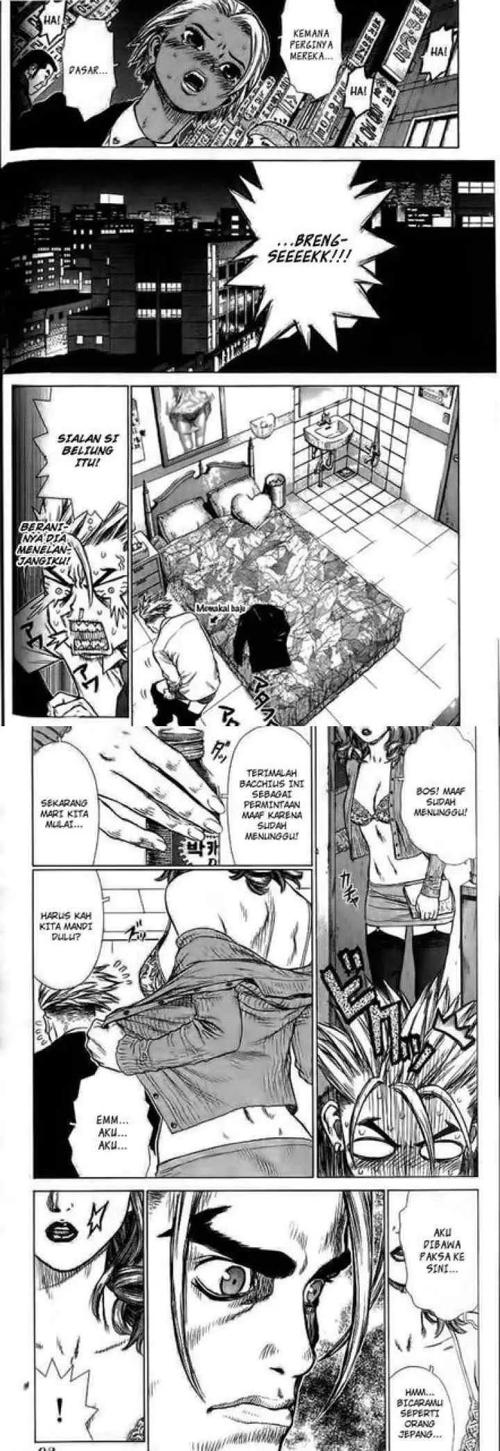 Sun-ken Rock chapter 16 halaman 5