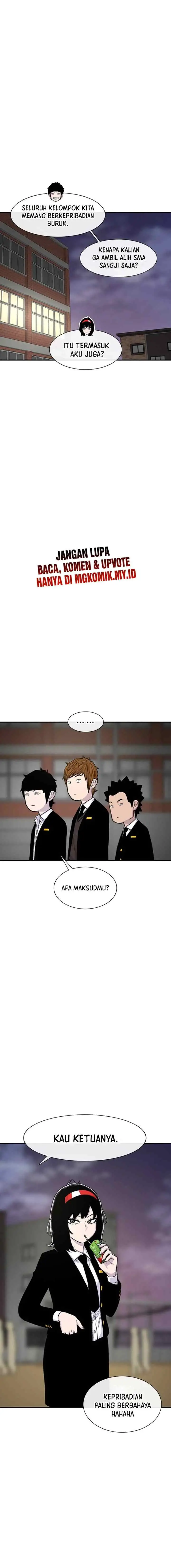 Ginseng Star Shop chapter 131 halaman 17