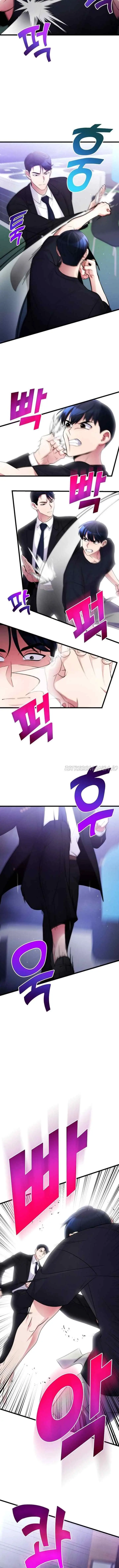Ganzi Monster chapter 53 halaman 5