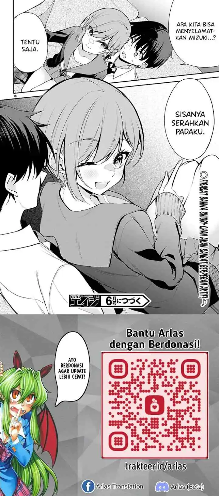 Konse wa Goen ga Arimasu you ni! chapter 27 halaman 19