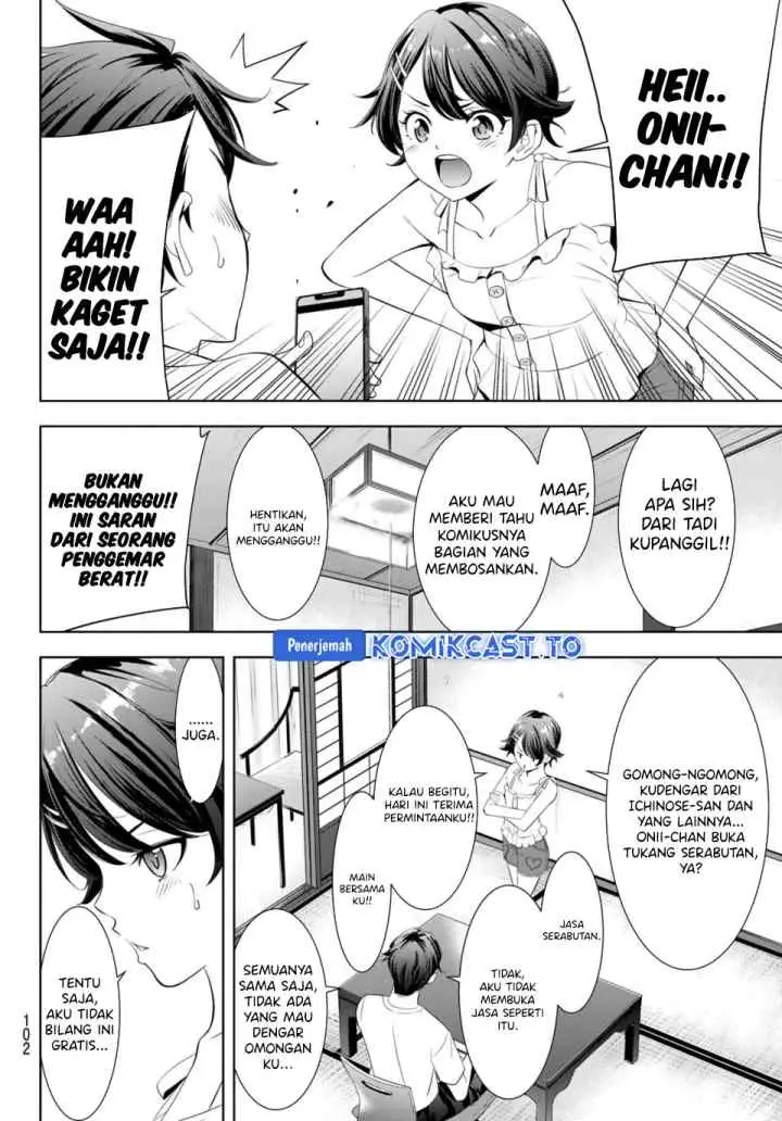 Ano Shima no Umine-sou chapter 5 halaman 5