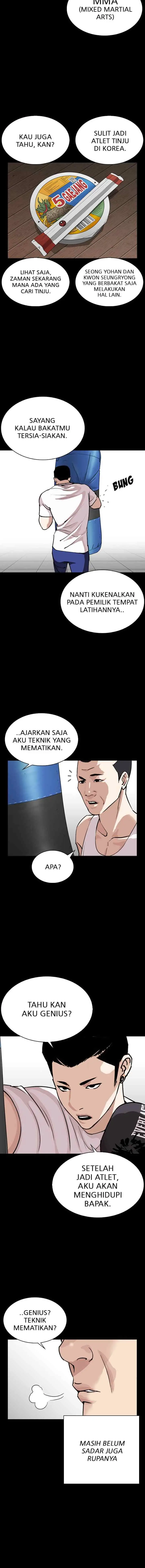 Lookism chapter 272 halaman 4