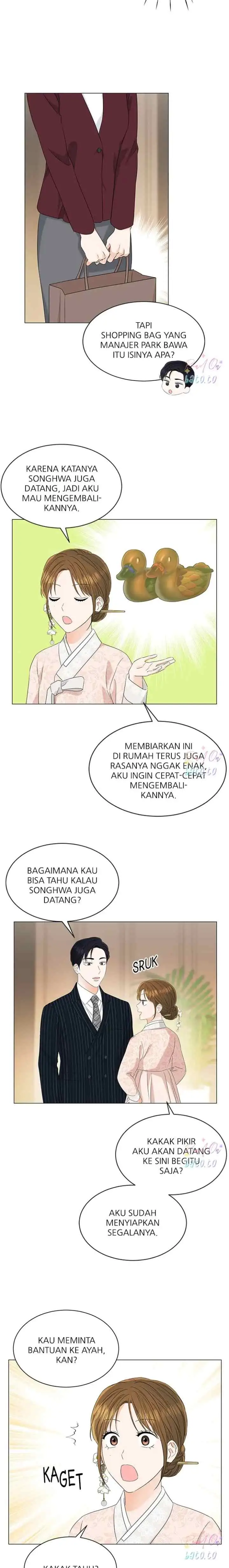 Touch Touch You chapter 110 halaman 6