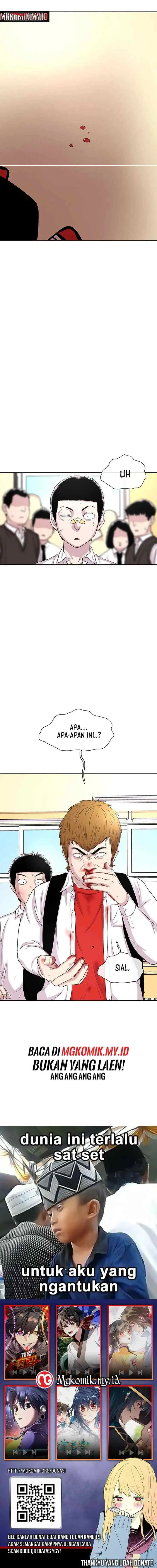 Ginseng Star Shop chapter 51 halaman 20