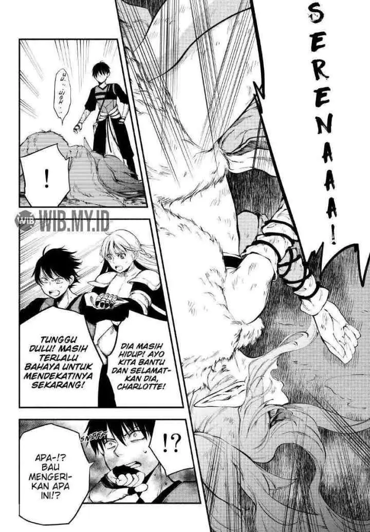 Isekai Munchkin -HP 1 no Mama de Saikyou Saisoku Dungeon Kouryaku- chapter 14 halaman 4