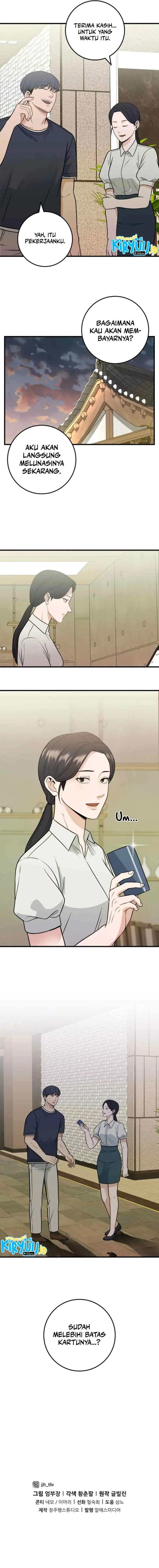 I'll Be a Villain in This Life chapter 28 halaman 16