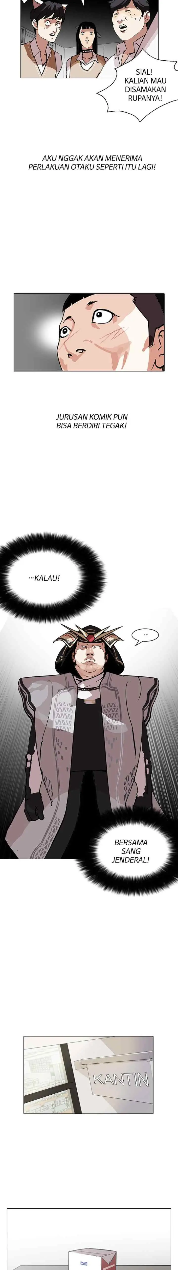 Lookism chapter 124 halaman 12