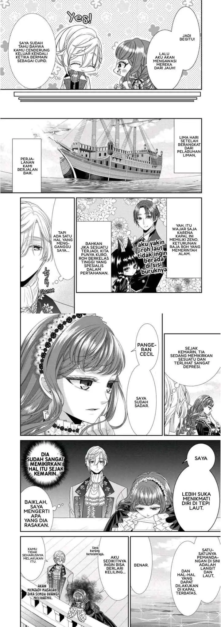 Jishou Akuyaku Reijou na Tsuma no Kansatsu Kiroku chapter 3 halaman 8