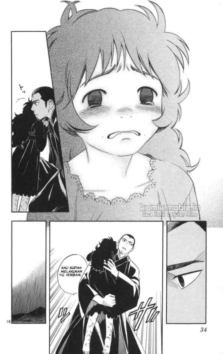 Kekkaishi Ayakashi Hojinden chapter 146 halaman 16