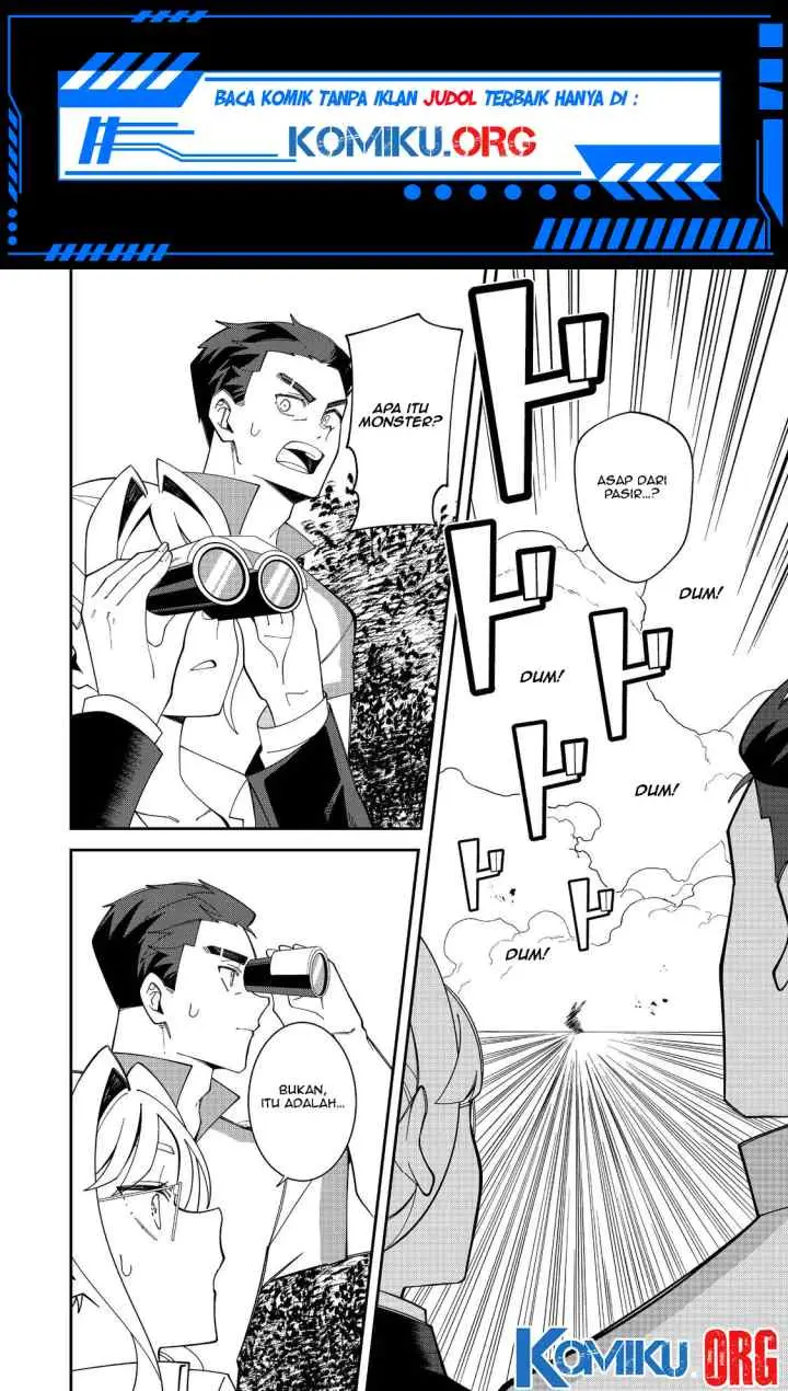 E? Guild nai de Yuiitsu Cook wo Kiwameteru Ore wo Kubidesu ka? chapter 2 halaman 5