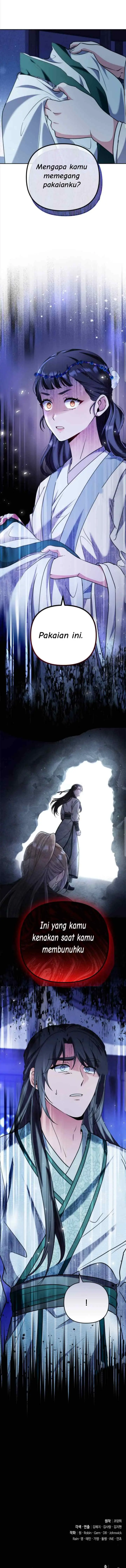 A Master, Who Woke up as a Concubine chapter 68 halaman 14