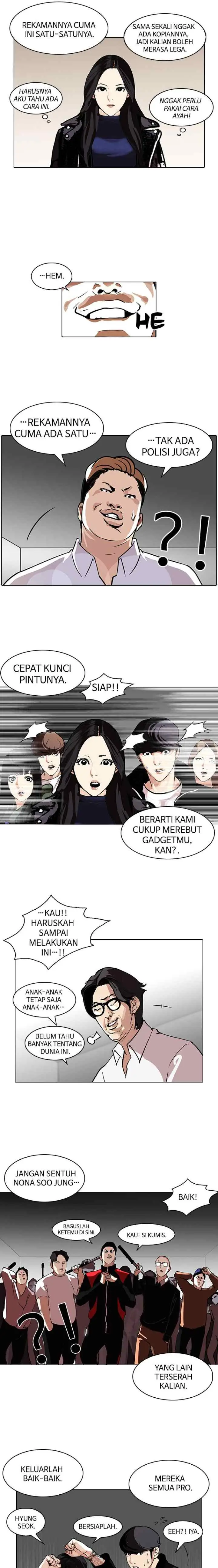 Lookism chapter 107 halaman 17