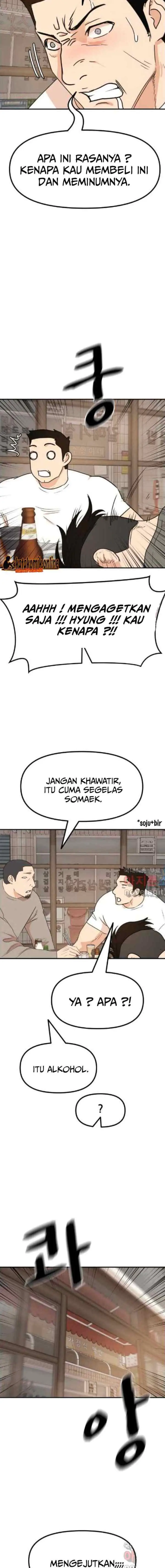 Guard Pass chapter 98 halaman 14