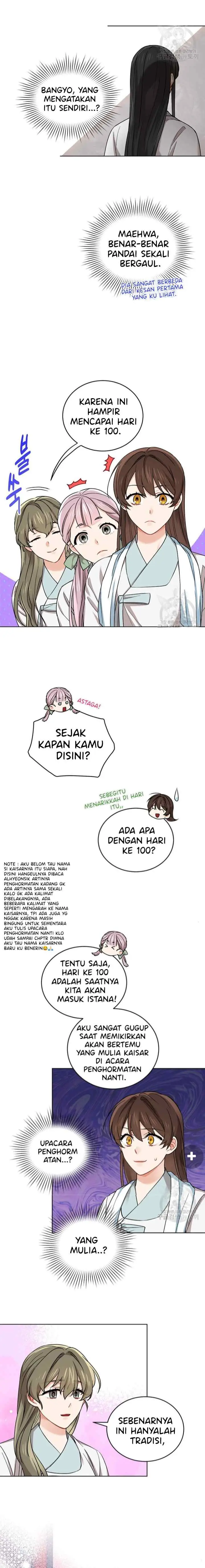 Empress's Flower Garden chapter 12 halaman 5
