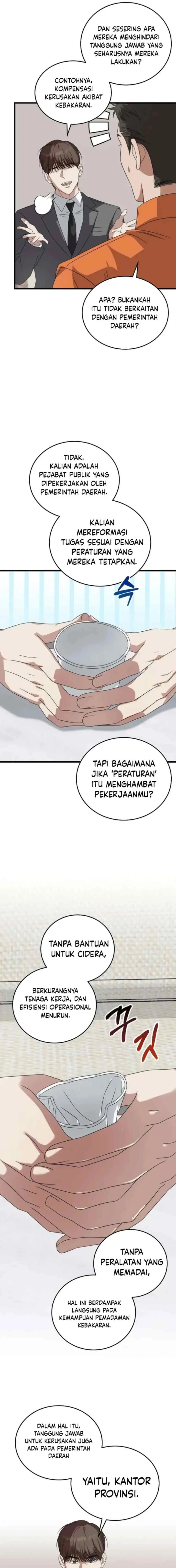 This is the Law chapter 185 halaman 7