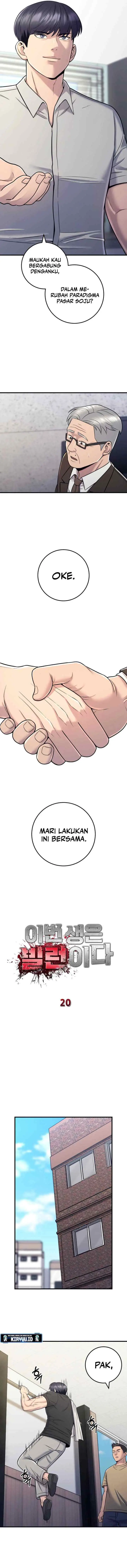 I'll Be a Villain in This Life chapter 20 halaman 10