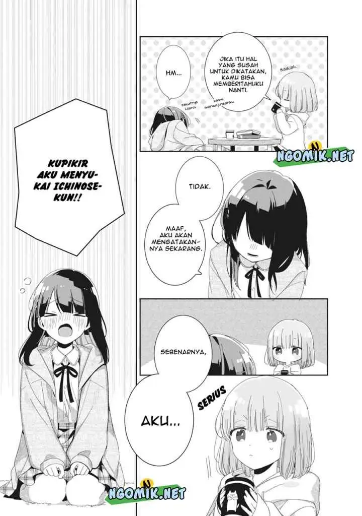 Kaishin no Ichigeki! chapter 3.1 halaman 6