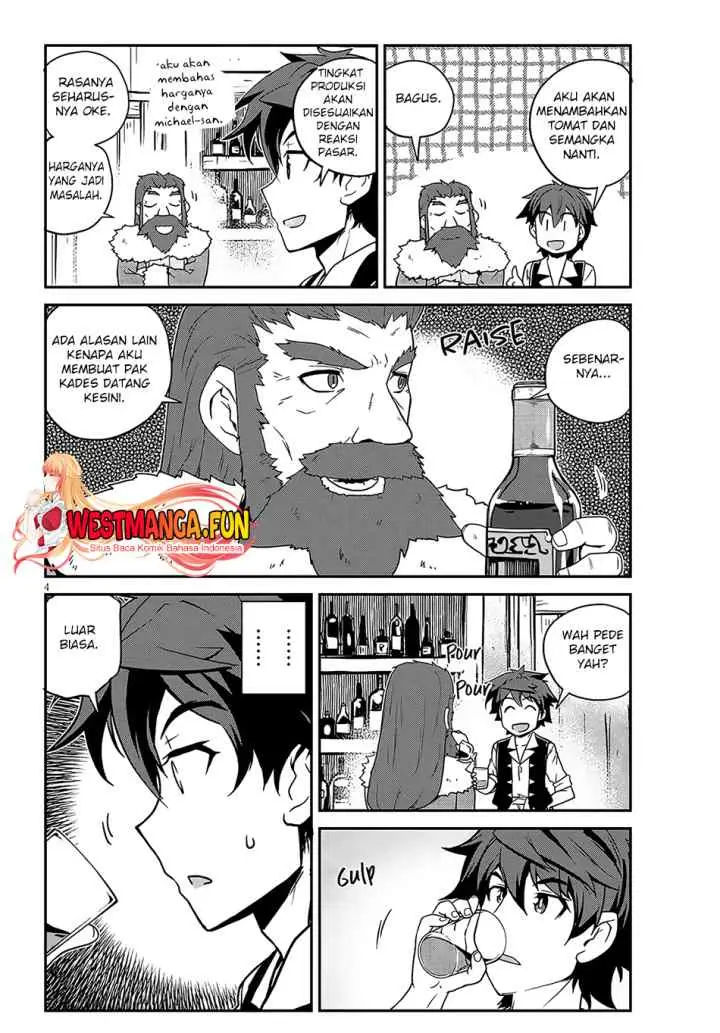 Isekai Nonbiri Nouka chapter 227 halaman 6
