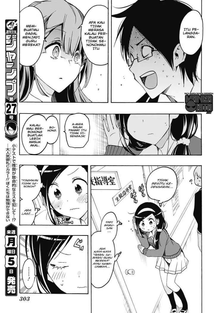 Bokutachi wa Benkyou ga Dekinai chapter 16 halaman 6