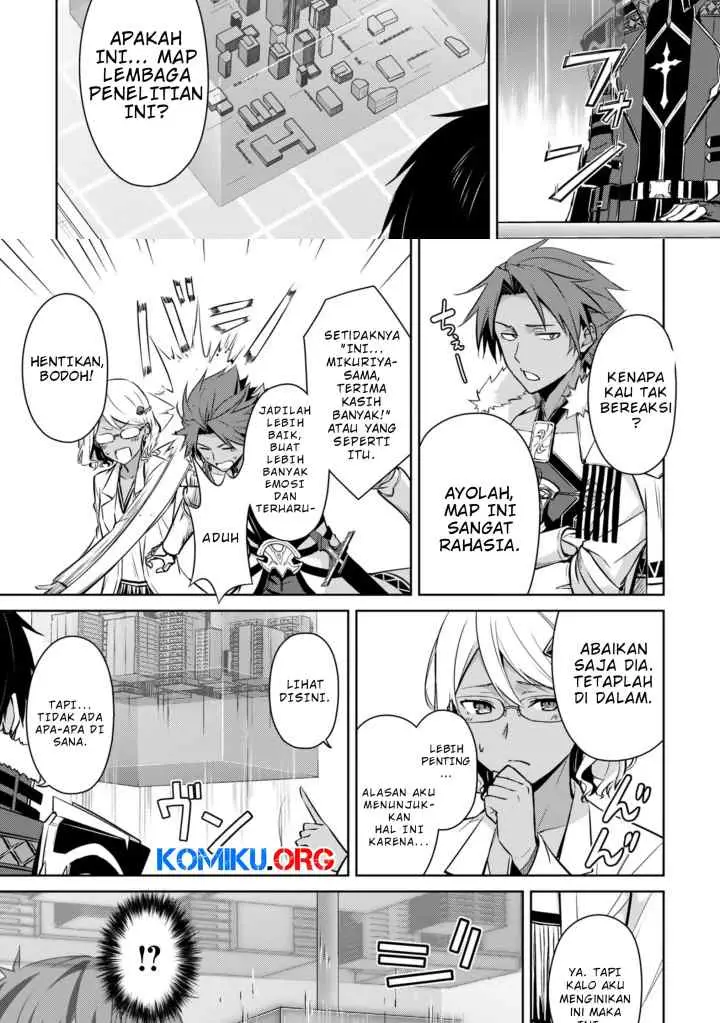 Berserk of Gluttony chapter 74 halaman 15