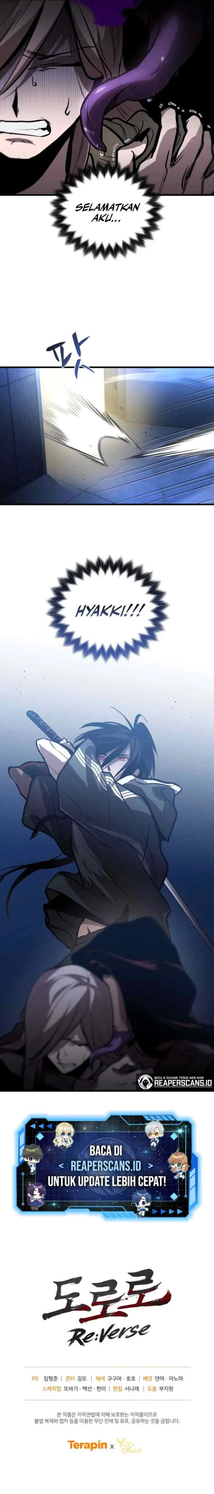 Dororo Re:Verse chapter 4 halaman 12