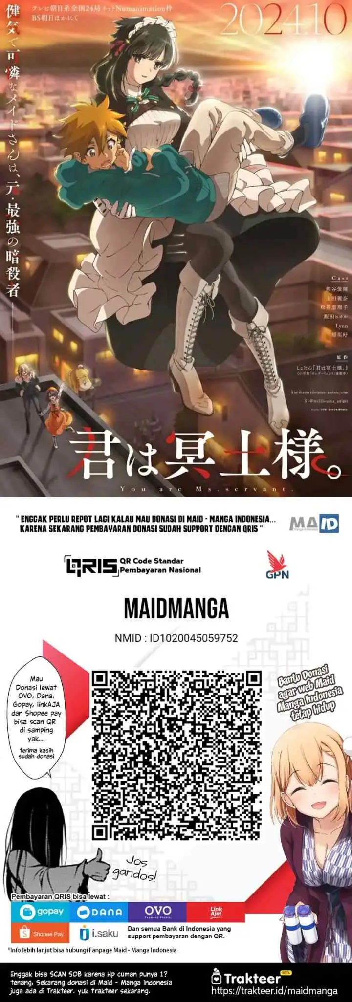 Kimi wa Meido-sama chapter 44 halaman 12
