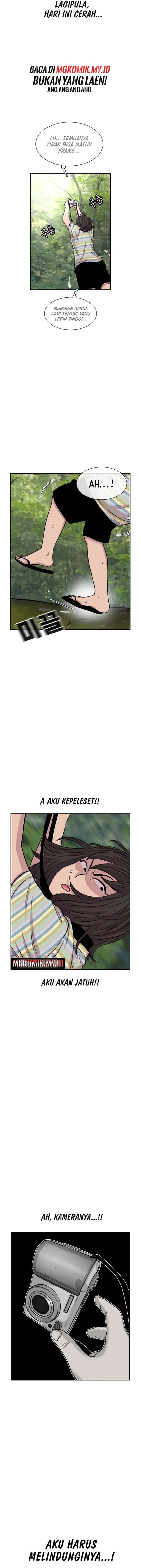 Ginseng Star Shop chapter 79 halaman 5