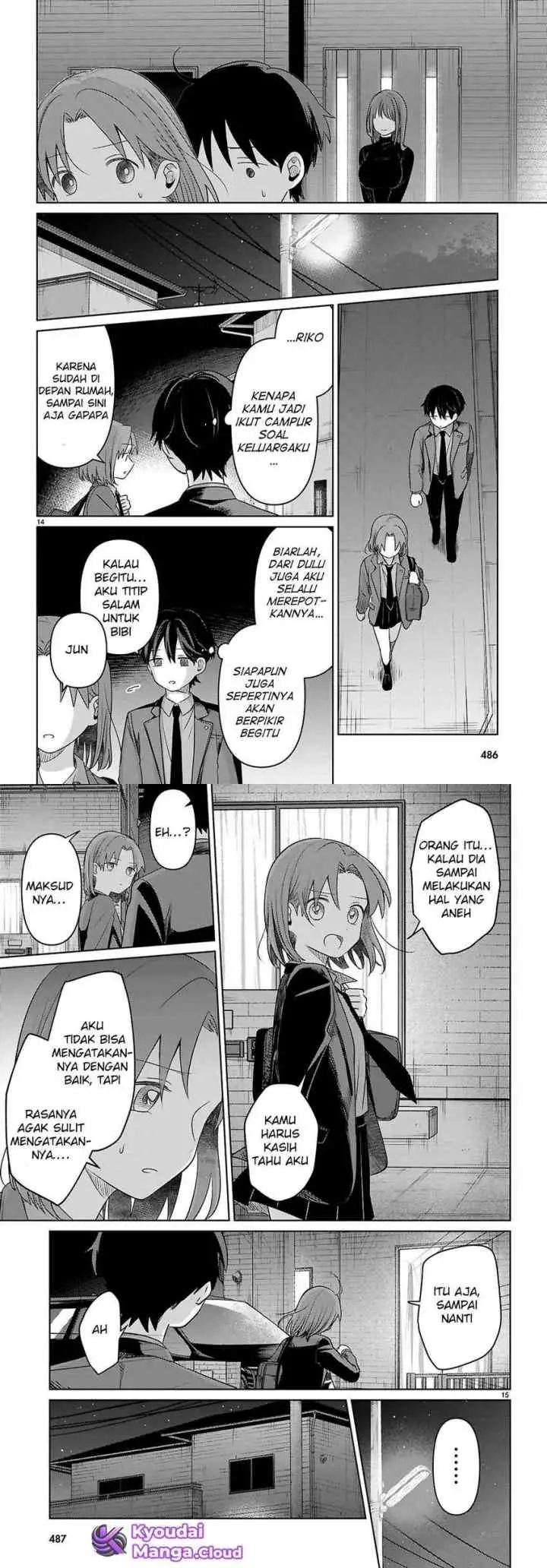 Ainosenbiki ~Mama Katsu Shitara Mama ga Dekita Hanashi~ chapter 4 halaman 8