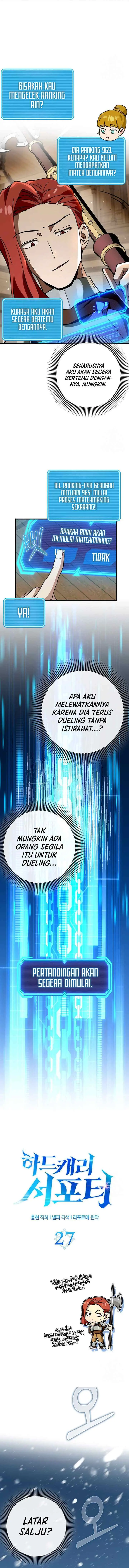Hard Carry Supporter chapter 27 halaman 4