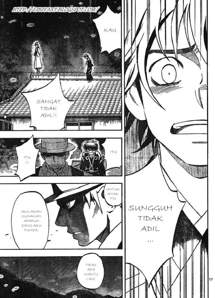 Kekkaishi Ayakashi Hojinden chapter 316 halaman 17