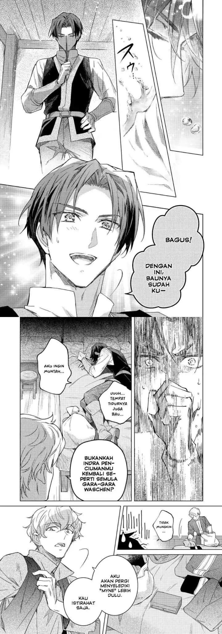 Honzuki no Gekokujou Ferdinand no Yakata ni Te chapter 2 halaman 6