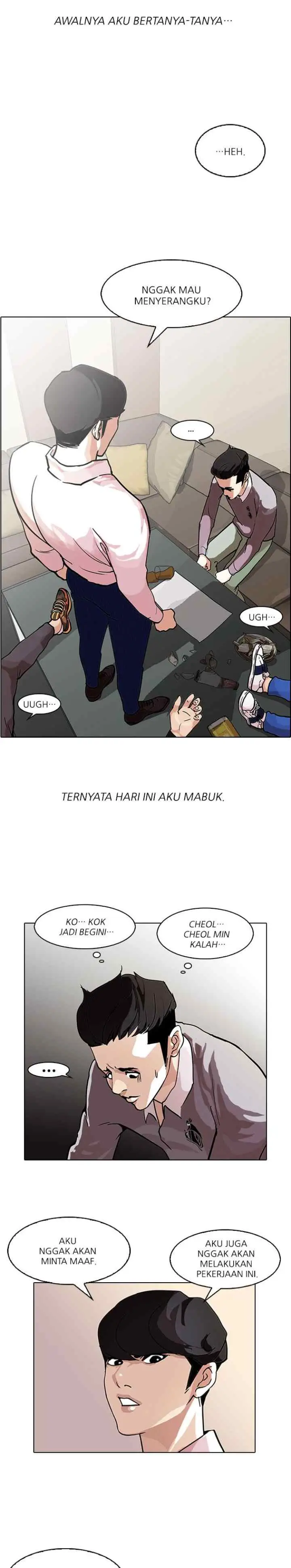 Lookism chapter 77 halaman 13