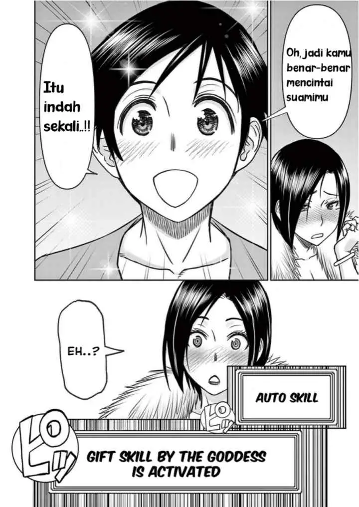 Isekai Furin ll ~Michibika Reshi Hitodzuma Tachi to Bukiyo Tensei Yuusha~ chapter 23 halaman 17