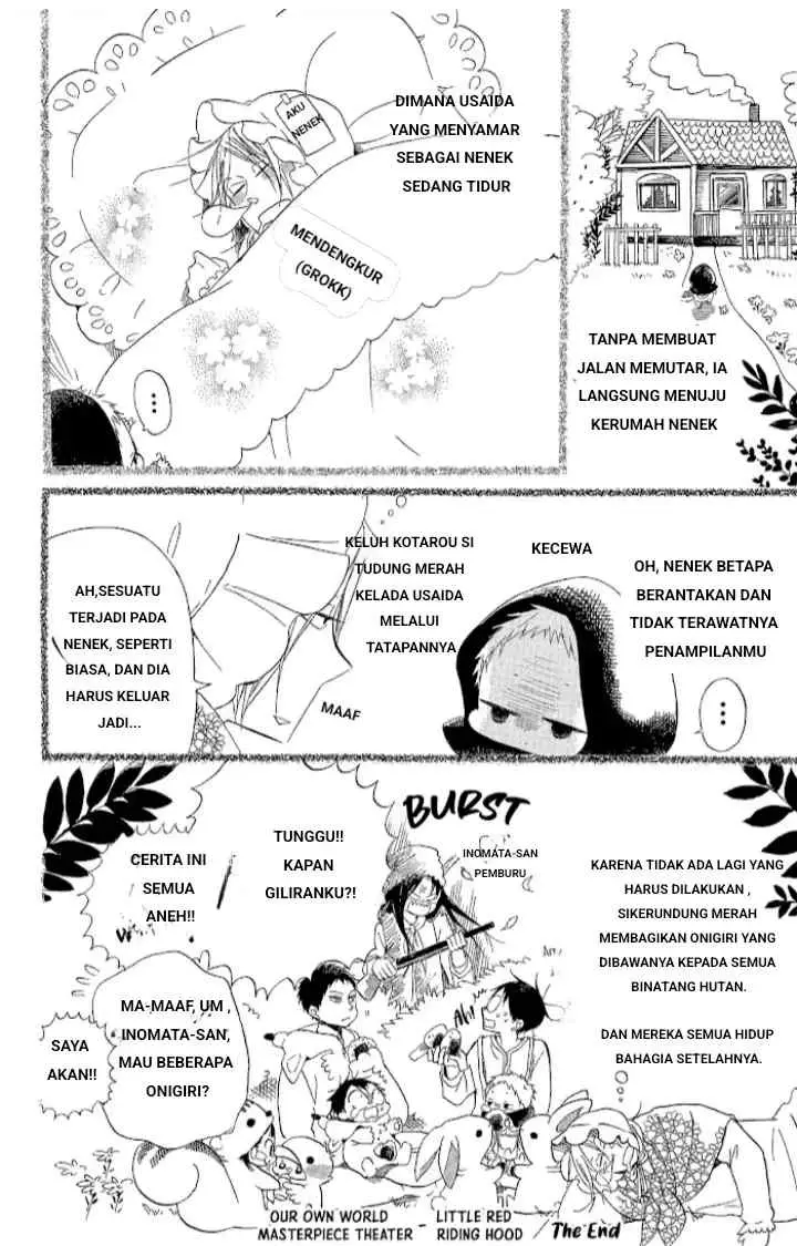 Gakuen Babysitters chapter 8.5 halaman 4