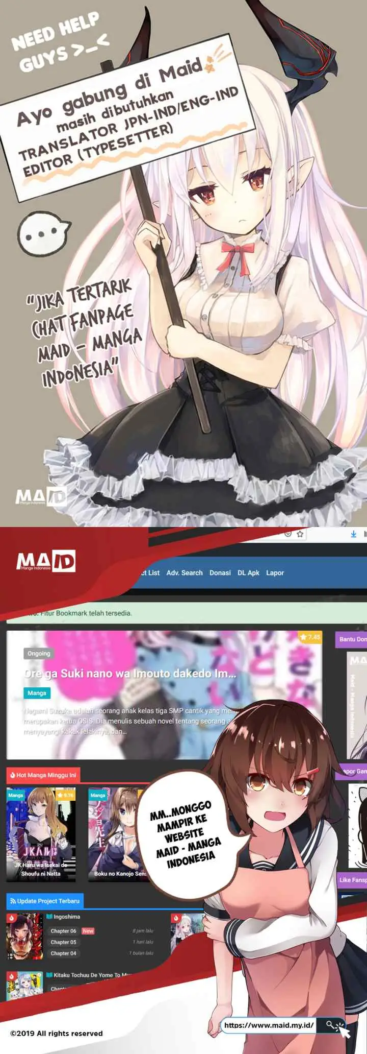 Kitaku Tochuu de Yome to Musume ga Dekita n dakedo Dragon datta chapter 10.1 halaman 12