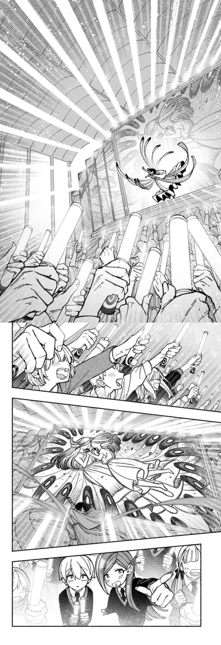 Exorcist wo Otosenai chapter 48 halaman 6