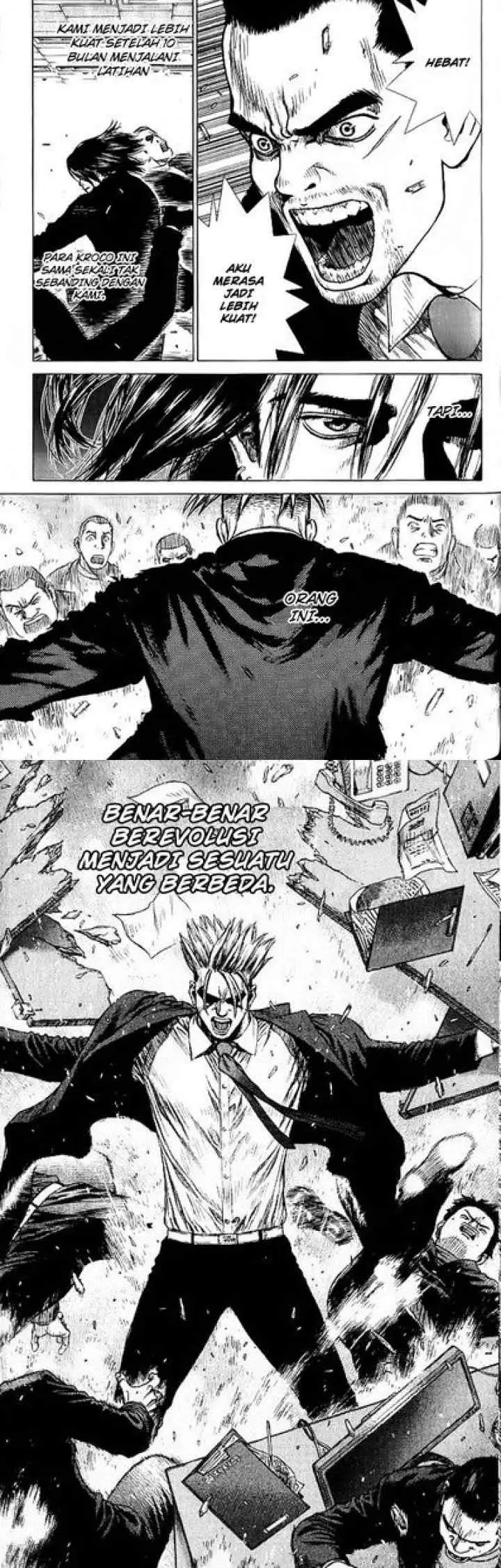 Sun-ken Rock chapter 18 halaman 7