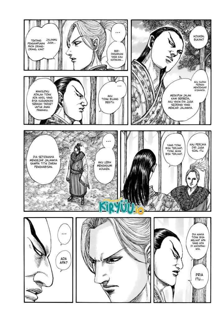 Kingdom chapter 858 halaman 8