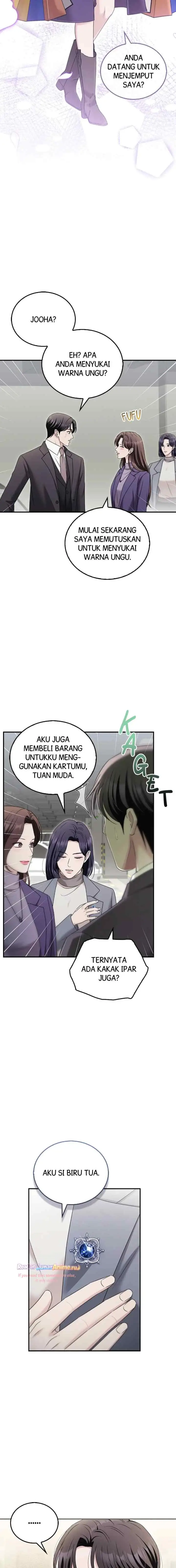 Couple, How Far We Can Go? chapter 52 halaman 14