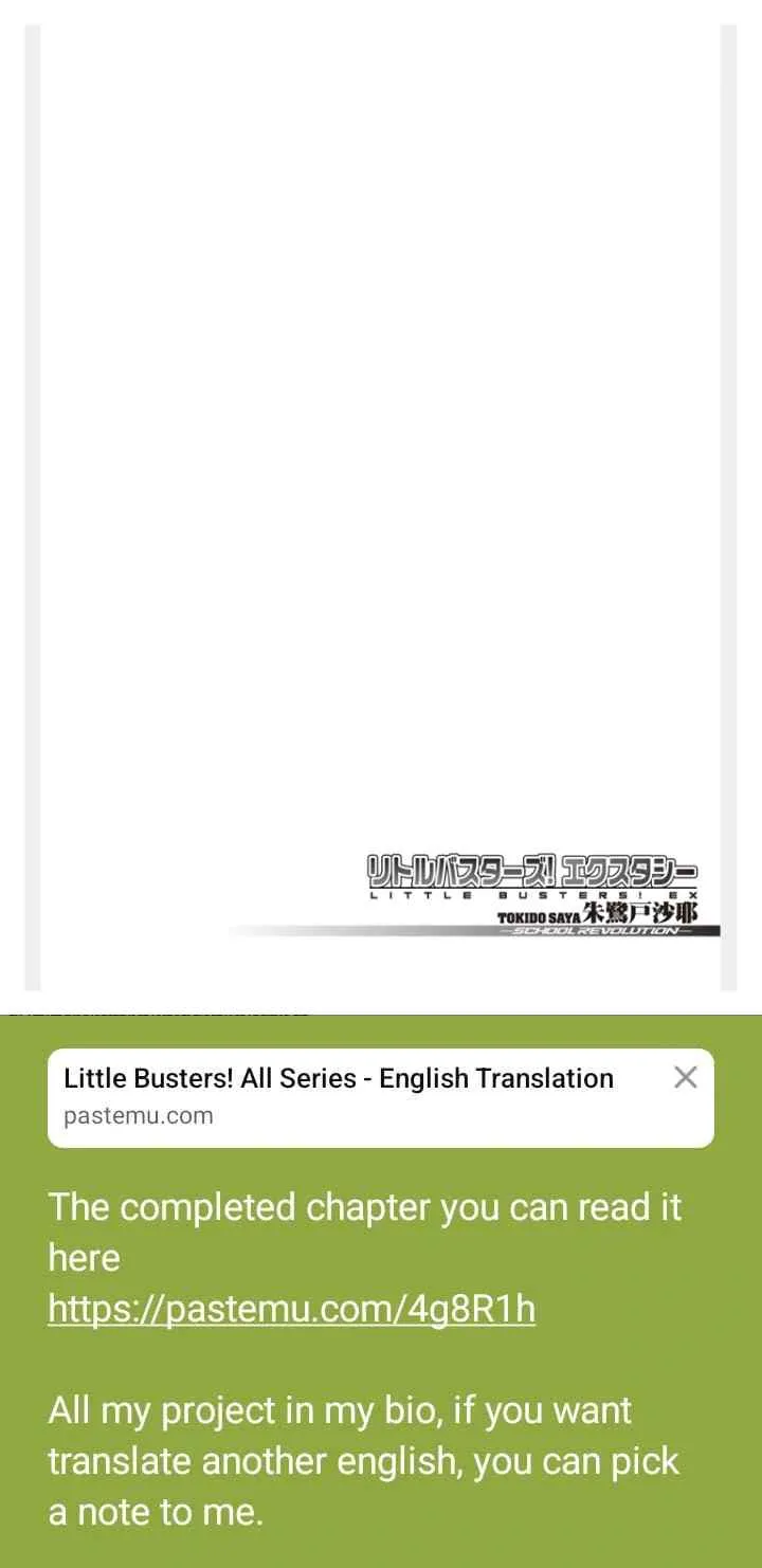 Little Busters! Ecstasy chapter 1 halaman 16