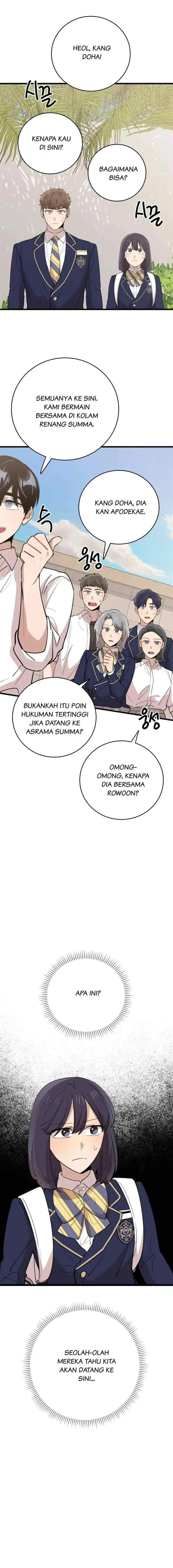 He Can't Be This Dumb! chapter 75 halaman 14