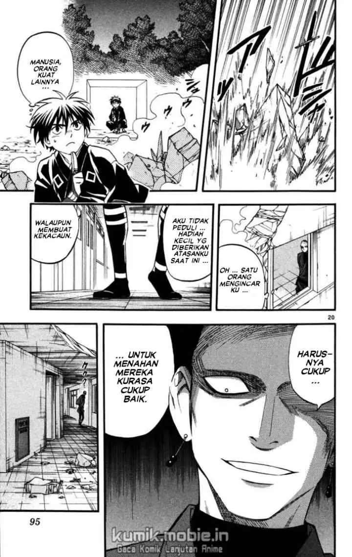 Kekkaishi Ayakashi Hojinden chapter 139 halaman 19