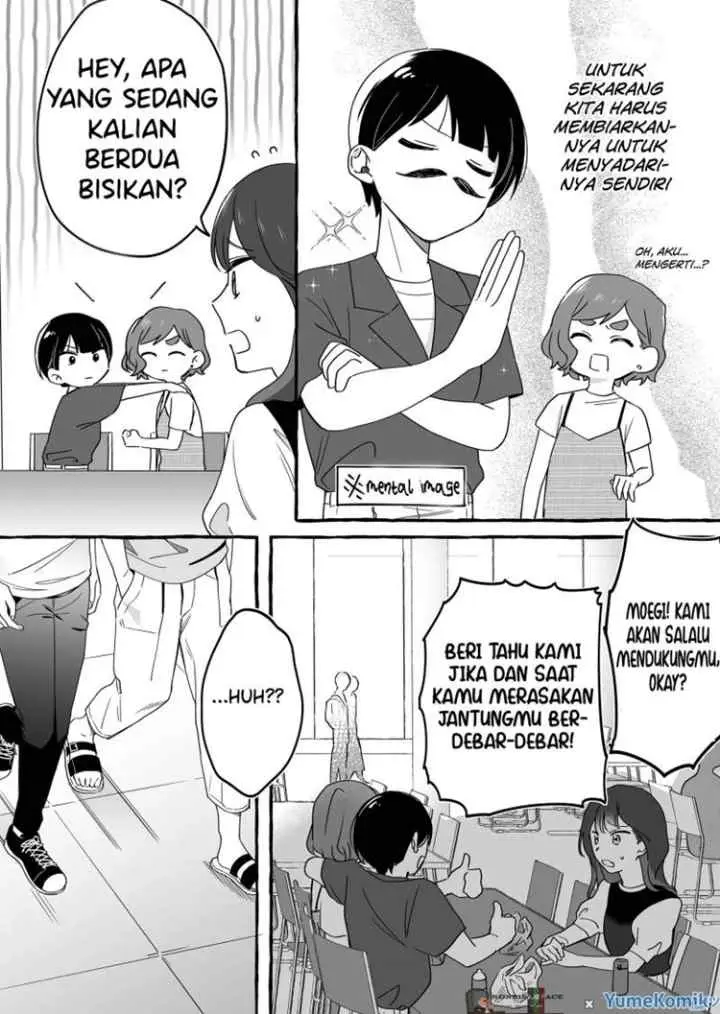 Damedol to Sekai ni Hitori Dake no Fan chapter 11 halaman 12