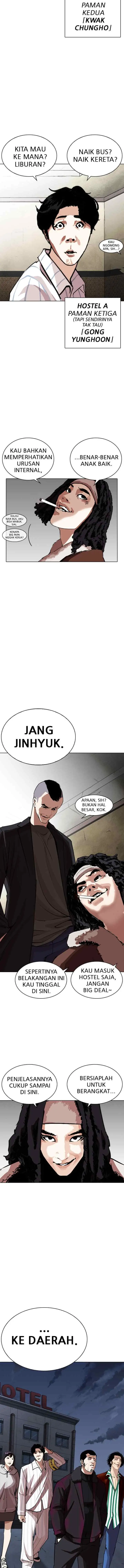 Lookism chapter 254 halaman 16